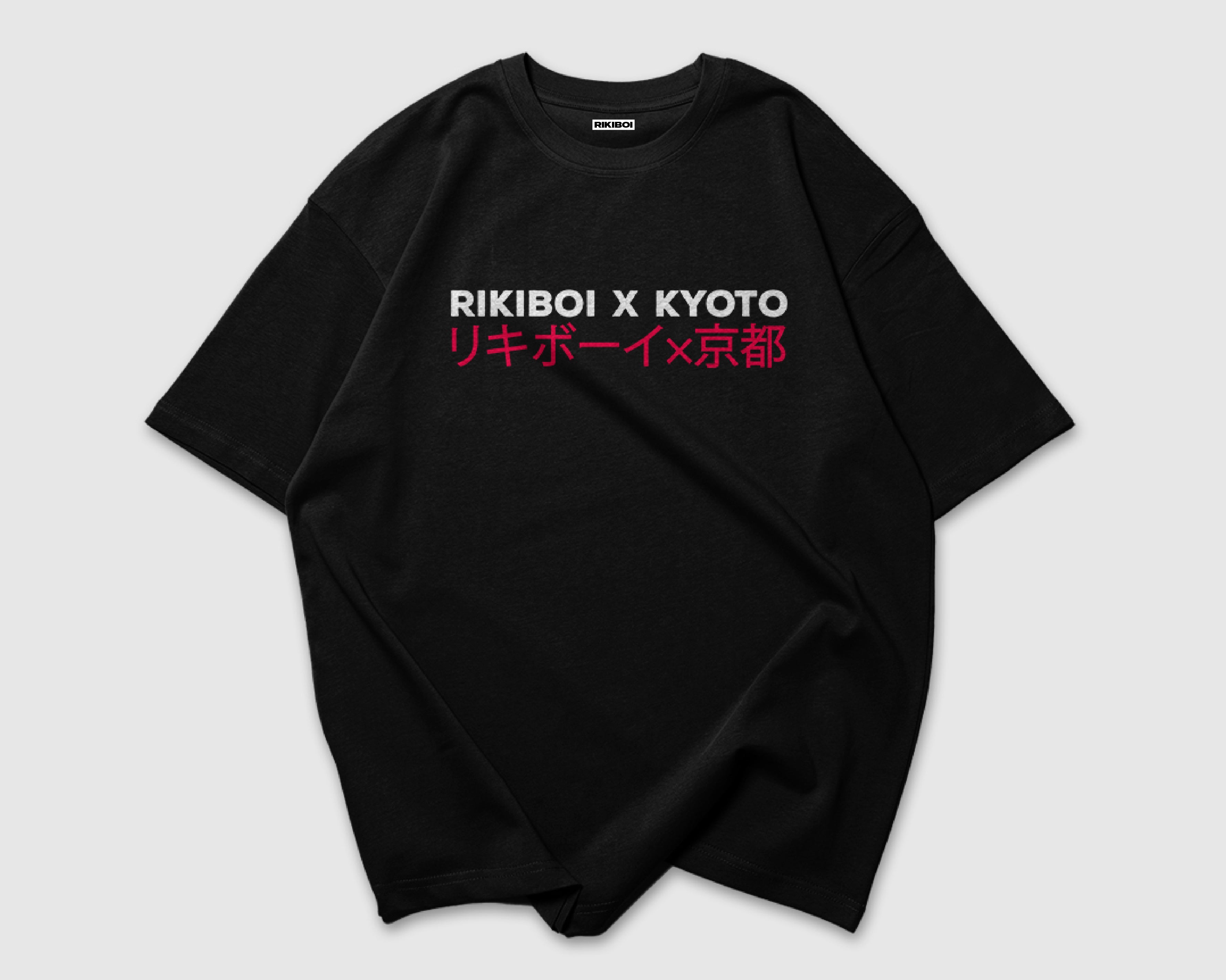 Kyoto 2